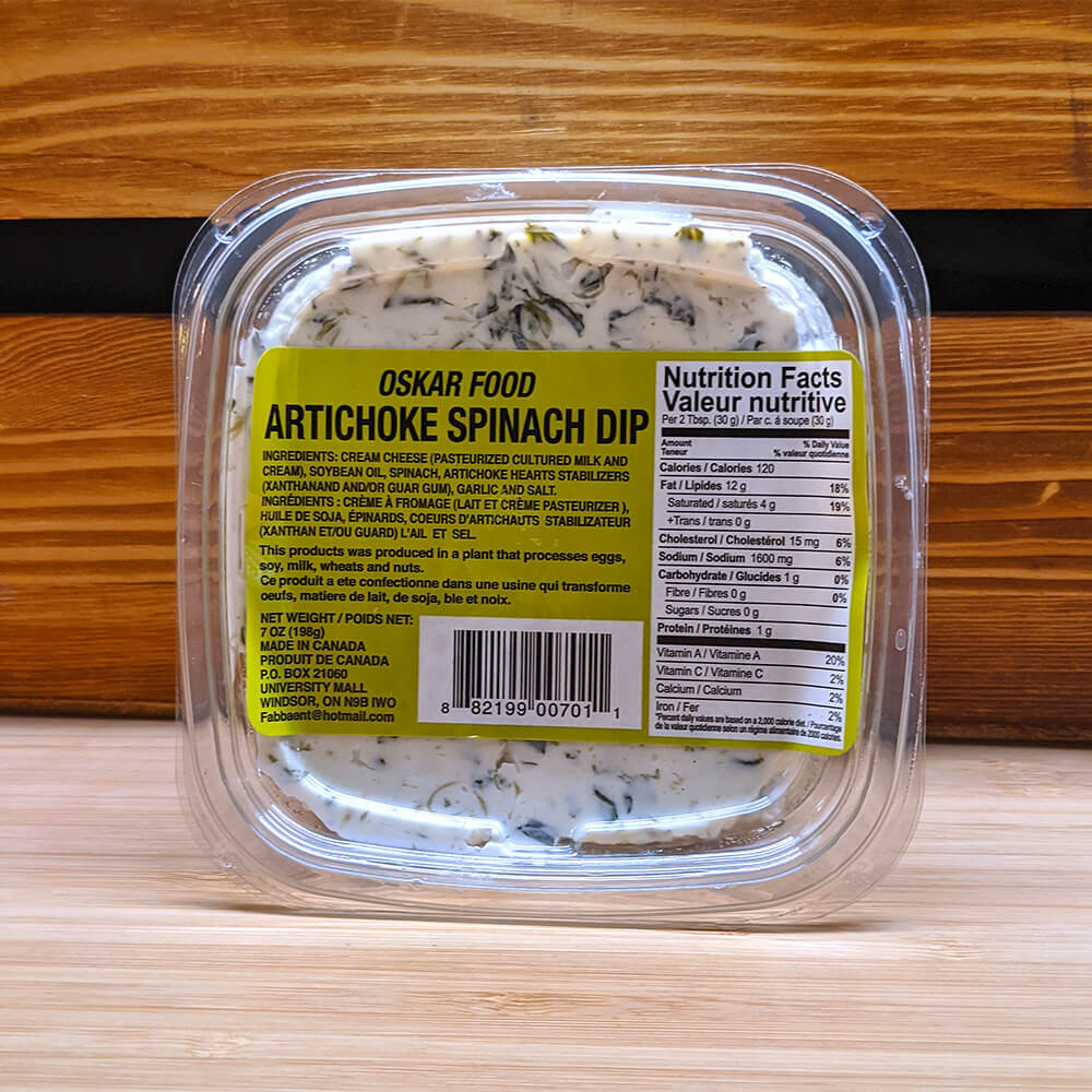Artichoke Spinach Dip (198g)