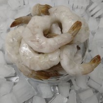 Raw Shrimp  31/40 Count